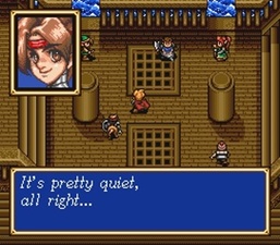 Shining Force CD