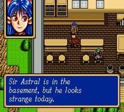 Shining Force II