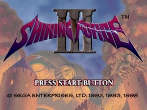 Shining Force III