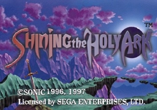 Shining the Holy Ark