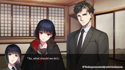 Shinjuku Soumei