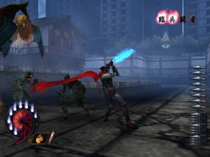 Shinobi