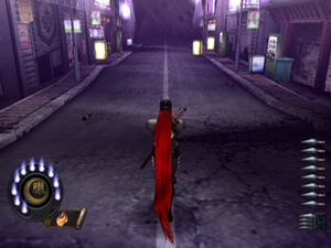 Shinobi