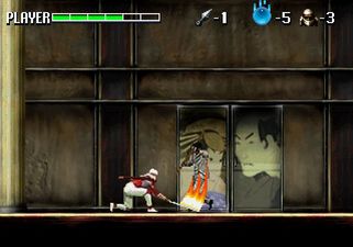 Shinobi X