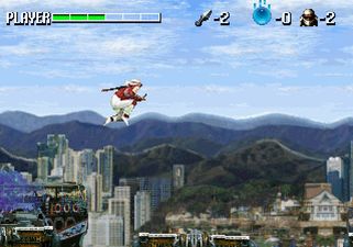 Shinobi X