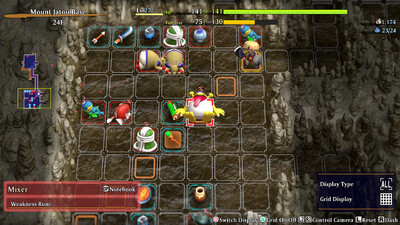 Shiren the Wanderer: The Mystery Dungeon of Serpentcoil Island