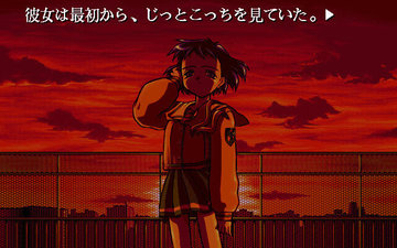 Shizuku
