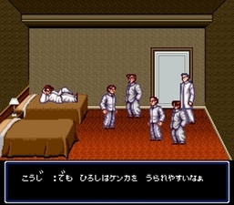 Shodai Nekketsu Kōha Kunio-kun
