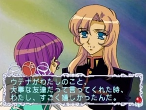 Shōjo Kakumei Utena: Itsuka Kakumeisareru Monogatari