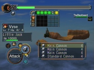 Skies of Arcadia
