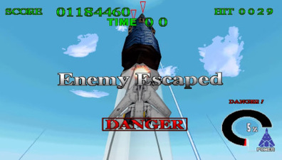 Sky Target