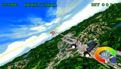 Sky Target