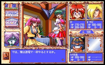 Slayers