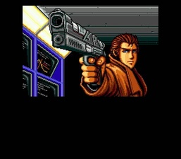 Snatcher