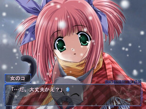 SNOW