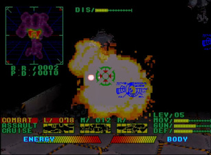 Space Griffon VF-9