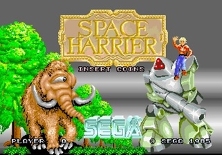 Space Harrier