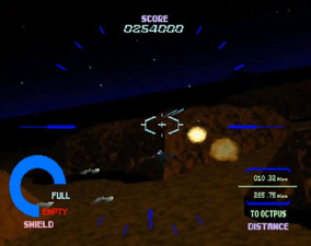 Starblade