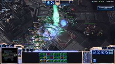 Starcraft II Legacy of the Void