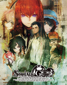 Steins;Gate RE:BOOT