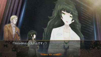 Steins;Gate 0