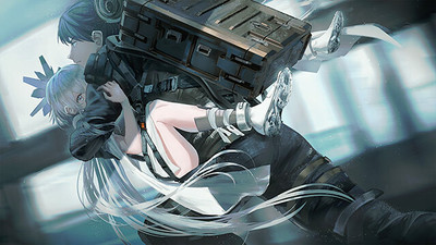 Stella of The End