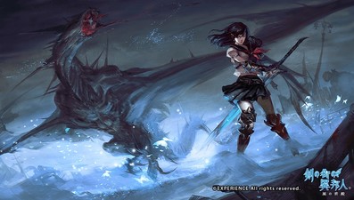 Stranger of Sword City