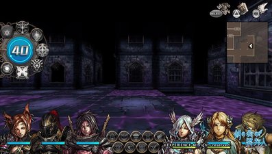 Stranger of Sword City