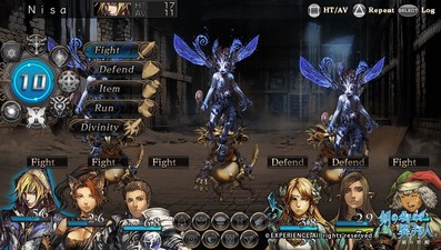Stranger of Sword City