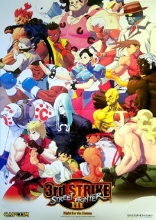 Street Fighter III 3rd Strike: Fight for the Future