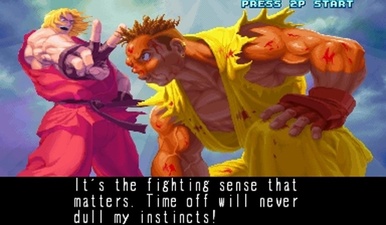 Street Fighter III: New Generation