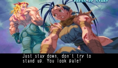 Street Fighter III: New Generation