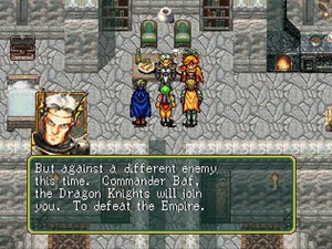 Suikoden