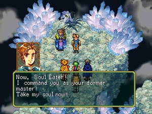 Suikoden