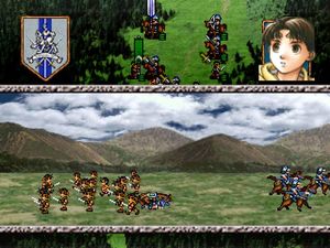 Suikoden II
