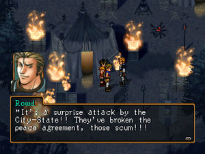 Suikoden II