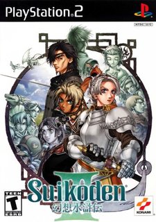 Suikoden III