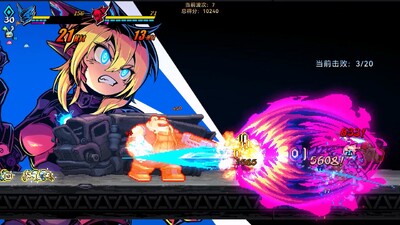 Super Alloy Crush