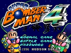 Super Bomberman 4