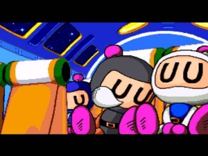 Super Bomberman 4