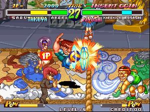 Super Dodge Ball