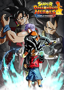 Super Dragon Ball Heroes: World Mission