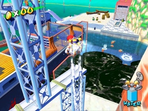Super Mario Sunshine