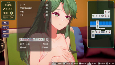 Stripjong - Super Real Mahjong Venus Returns