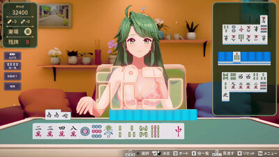 Stripjong - Super Real Mahjong Venus Returns