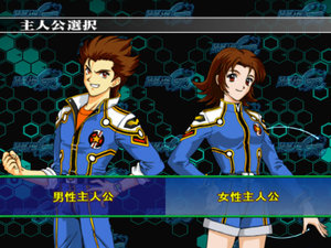 Super Robot Taisen GC