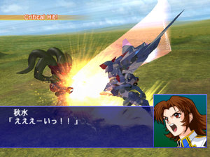 Super Robot Taisen GC