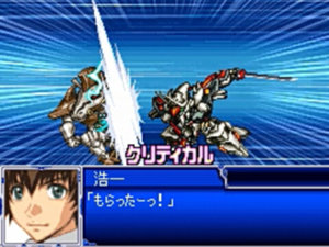 Super Robot Taisen L