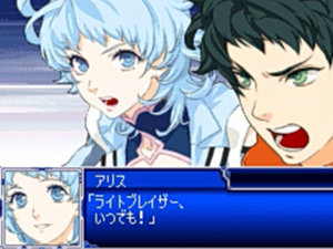 Super Robot Taisen L