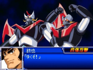 Super Robot Taisen L